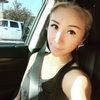 chitexemily
